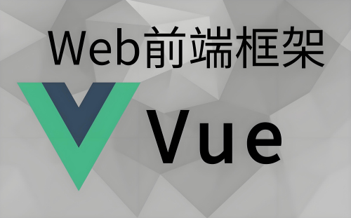 vue使用scss报错怎么办?最有效的解决方法