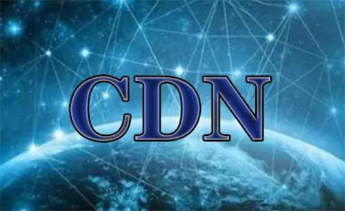 高防cdn加速安全吗?cdn是否可以防止ddos