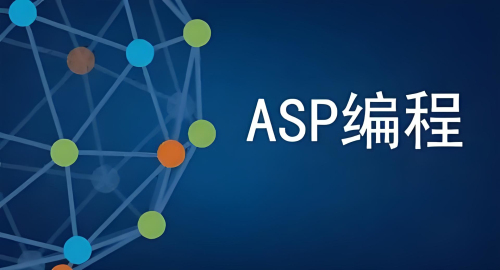 asp使用AspJson转换json数据