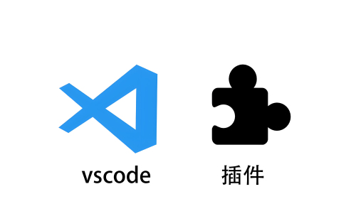 vscode使用ssh如何连接linux