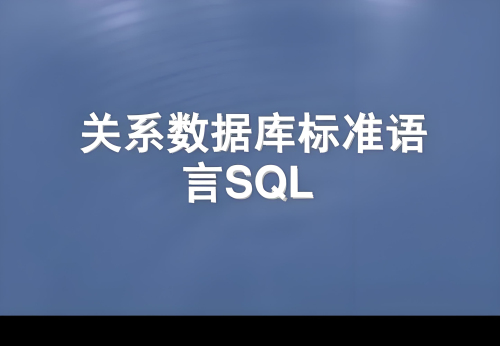 sql语句distinct的怎么用.jpg