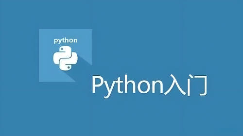 python怎么把背景换成黑色