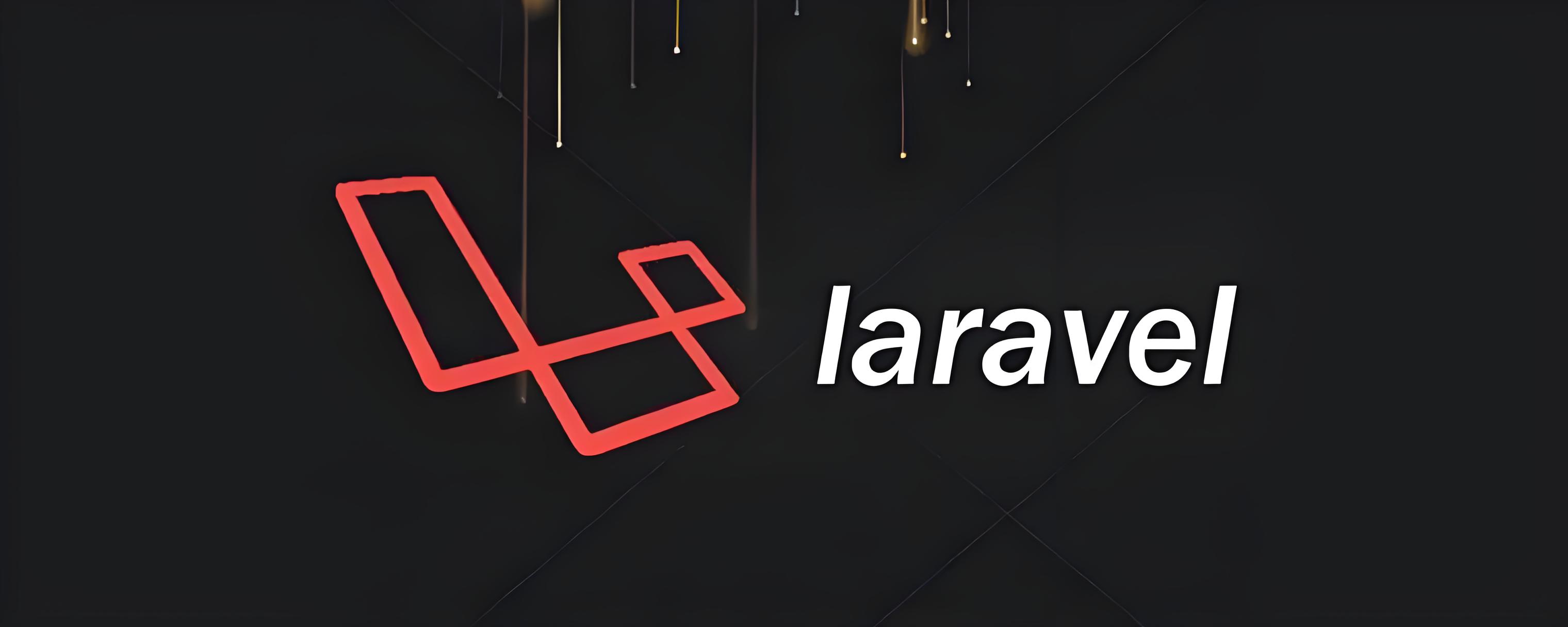 Laravel中take和limit的功能及用法对比