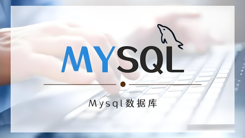 mysql怎么解决1045错误