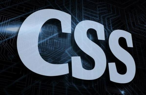 如何优化CSS加载速度：CSS加载优化技巧