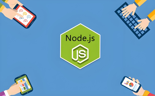 如何在Node.js中处理文件上传？Node.js文件上传实现