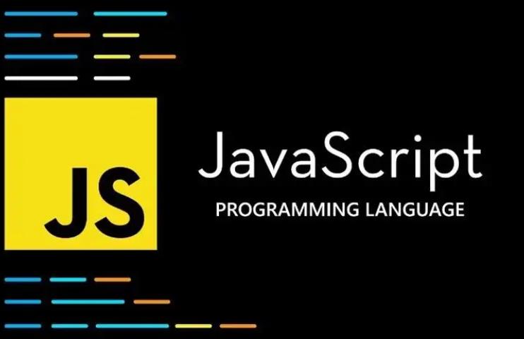 JavaScript教程：如何使用for循环遍历数组