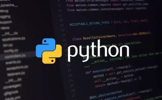 Python中的序列化和反序列化如何进行?序列化与反序列化操作