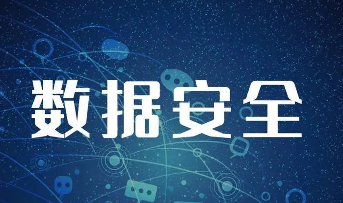 数据存储的未来发展方向是什么?新型存储技术有哪些?