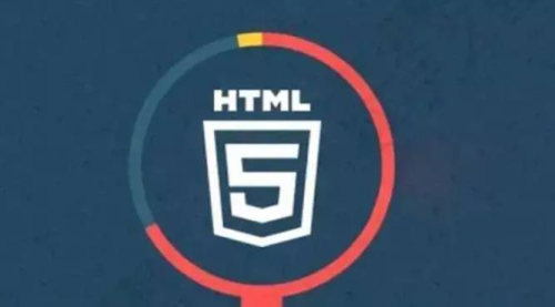 HTML5 新特性教程：如何利用新特性增强网页功能