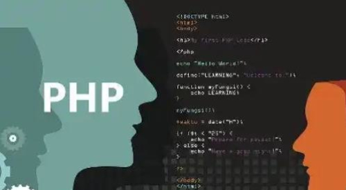 PHP.jpg