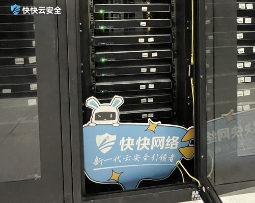 为什么将WAF部署到云端更具优势?