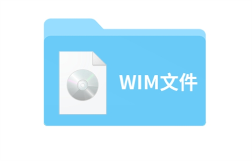 wim是什么意思